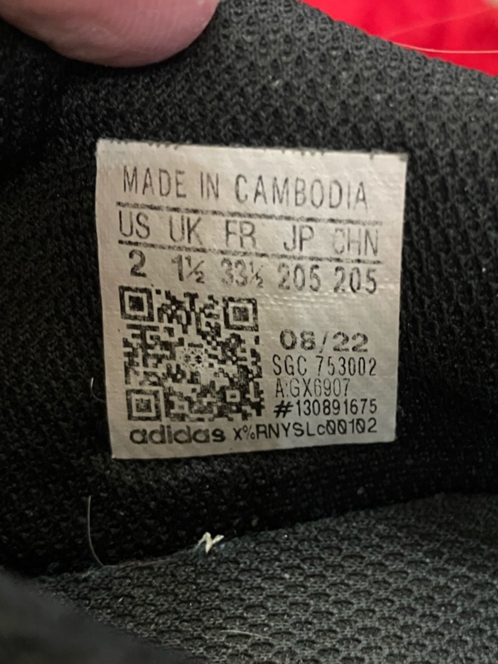 adidas Black Interior Label Sneaker Detail - Picture 2 of 7